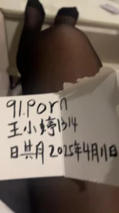 原创。原创认证。申请论坛邀请码。黑丝黑丝