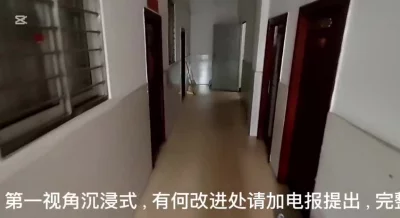 第一视角体验嫩妹楼凤