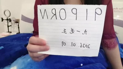 [原创] 验证视频申请验证（原创）