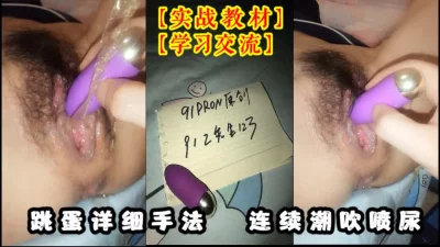 车上疯狂做爰1韩国