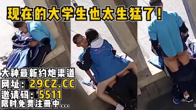 学校空地野战！【完整版39分钟已上传简介】