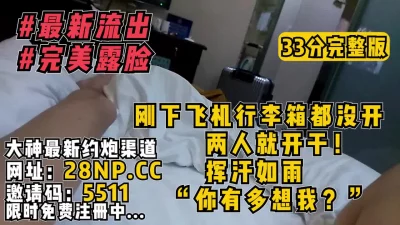 憋坏了【无水印版本已上传到简阶】